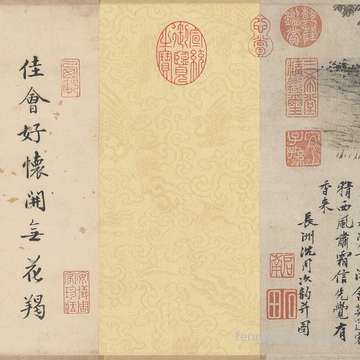 正月是农历十二月吗?农历十二月为什么叫正月?