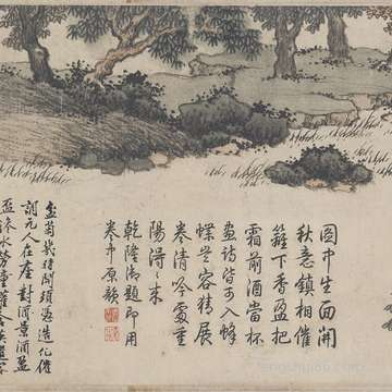 鼠年怎么给小孩取名字_小孩起名