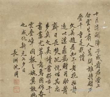 什么可以替代阿斯匹林:这几种实际效果佳