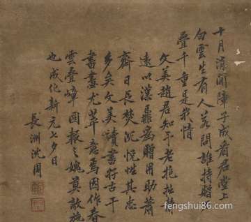 小满搬新家行吗?搬新家怎么样?