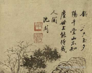 梦到给老人送终_周公解梦之给老人送终_梦见给老人送终预示什么