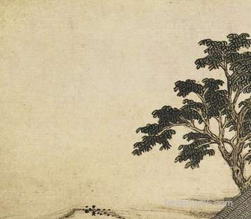 1月1日元旦节出世女孩儿有福之人吗,元旦节这一天生活怎么样?