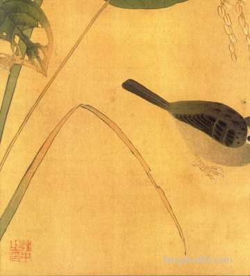 濴ʲô˼