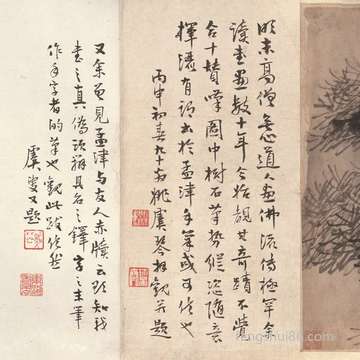男孩儿温文尔雅有修养的姓名_文雅起名