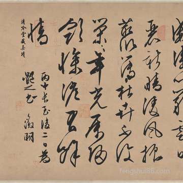 传统节日来源于传说故事—清明寒食的来历与“介子推”相关吗?
