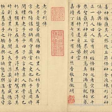 梦到猫咬我的脚脖子_周公解梦之猫咬我的脚脖子_梦见猫咬我的脚
