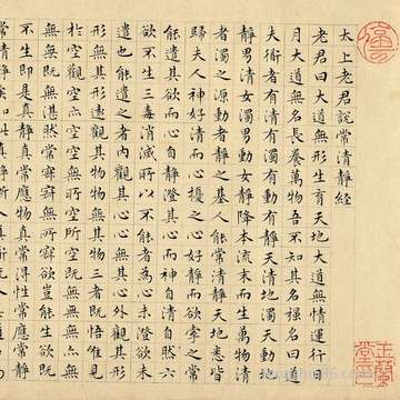 梦到一片花海_周公解梦之一片花海_梦见一片花海预示什么