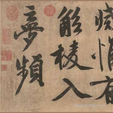 梦到2棵大梨树上面有好多梨_周公解梦之2棵大梨树上面有好多梨_