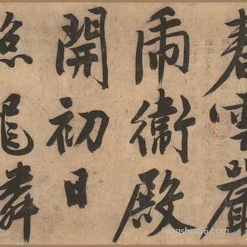 艾菲尔:将来三年内发家致富的属相