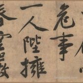 С׵磬δС׵磿Сũ