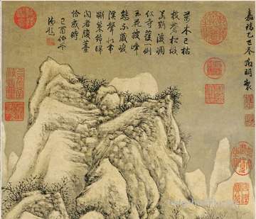 元旦节如何放假了,元旦的由来是啥?