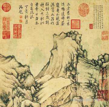 农历正月十三时间之凶吉|忌宜查看!