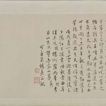 农历九月十二生活怎么样,今天安床吉日吉时吗?
