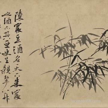 梦到巫师对我下咒_周公解梦之巫师对我下咒_梦见巫师对我下咒什