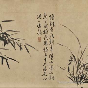 午时出生女人是绝户命吗:怎么讲