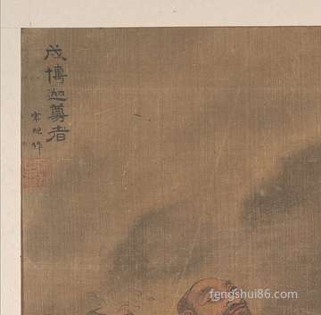 农历阴历十一月十四黄历,生活怎么样?