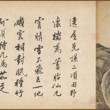 农历十二月十三是什么日子,是几月几号?