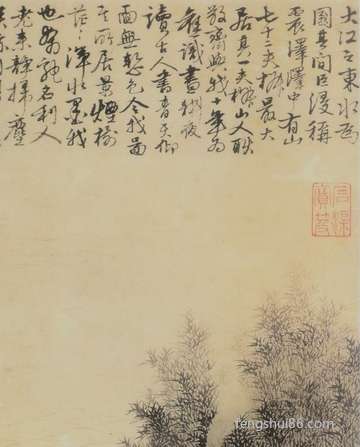 农历九月十二签订好么,这一天是签订日子吗?