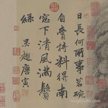 命犯桃花煞的女性有哪些预兆:八字有桃花煞女性