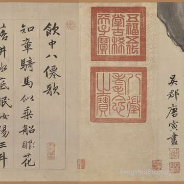 想的太多:讲话一直忽视实际的属相