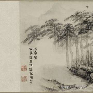 梦到老公穿西装_周公解梦之老公穿西装_梦见老公穿西装预示什么
