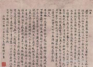 元旦节铺面聚财的鱼缸风水怎样打造出