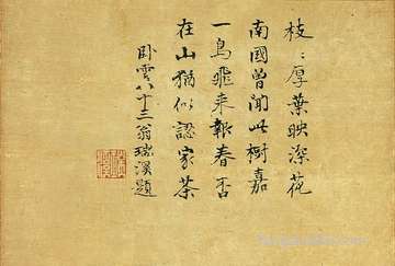 梦到自己在图书馆_周公解梦之自己在图书馆_梦见自己在图书馆什