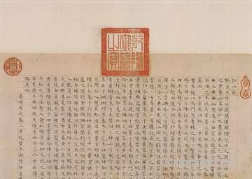 小暑后一天是领结婚证的日子吗,小暑斗蛋来历