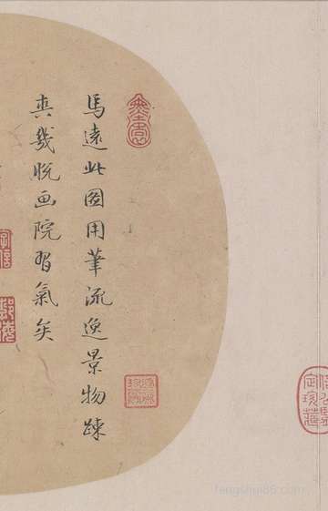 十一国庆八月十五不适合出葬吗,2020十一国庆有阅兵仪式吗