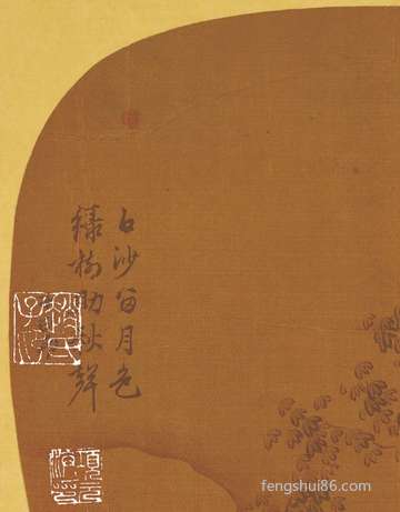 农历六月十八生活合适修坟吗,今天艮卦如何?