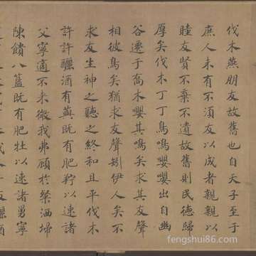 大寒节气的由来:出门常见问题