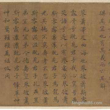 梦到俊男_周公解梦之俊男_梦见俊男预示什么