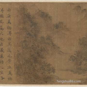 农历三月三十日求嗣怎么样?产期何时?