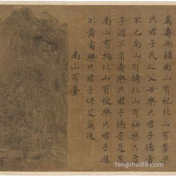 梦到战友聚会喝酒吃饭_周公解梦之战友聚会喝酒吃饭_梦见战友聚