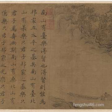 农历十一月初九喜神方位在哪儿?