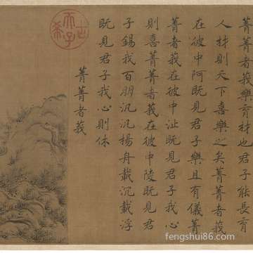 不招财的房屋:哪些的房子户型招财难