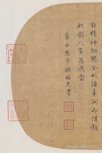 独具一格地区特点的大连话