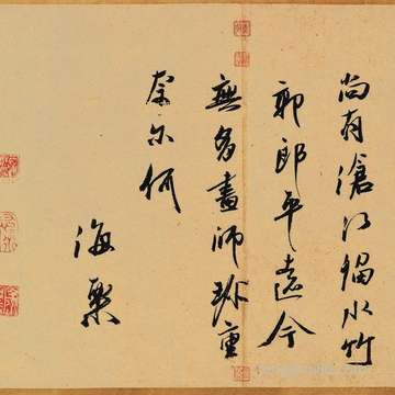 梦到赢利_周公解梦之赢利_梦见赢利预示什么