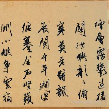 梦见自己捡钱_周公解梦之梦见自己捡钱_做梦梦见自己捡钱预示什么