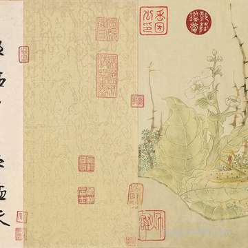 吃鸡游戏cp名字一对_青涩起名