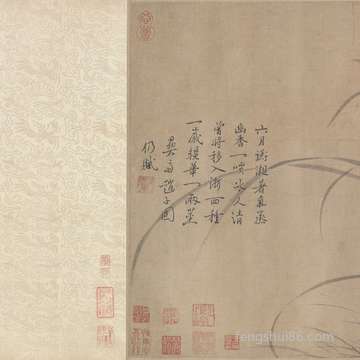 农历九月二十五黄历,生活怎么样?