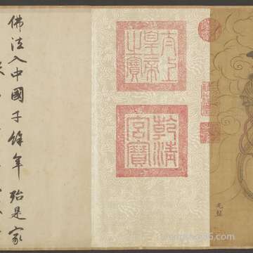 哪位最忠诚感情的属相女