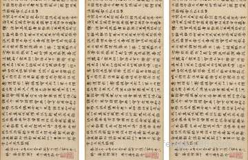 冬至节气后一天搬新家入新宅好么 什么叫九九消寒图