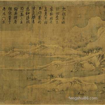 房间风水危害情感的合理布局