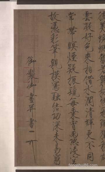 下午出世的女孩子取名_中午起名