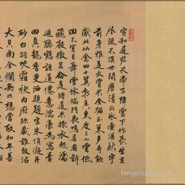 梦到搬家整理衣服_周公解梦之搬家整理衣服_梦见搬家整理衣服什