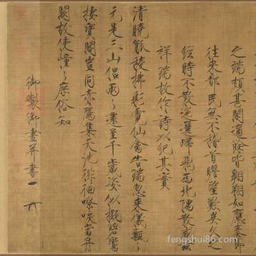 梦到埋人的队伍_周公解梦之埋人的队伍_梦见埋人的队伍预示什么