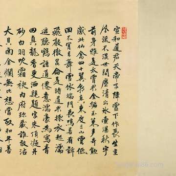 答疑解惑:母亲节买什么花比较好?
