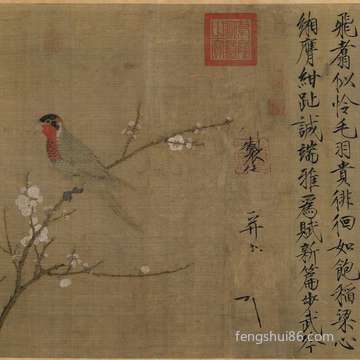 梦到别人发财了_周公解梦之别人发财了_梦见别人发财了预示什么
