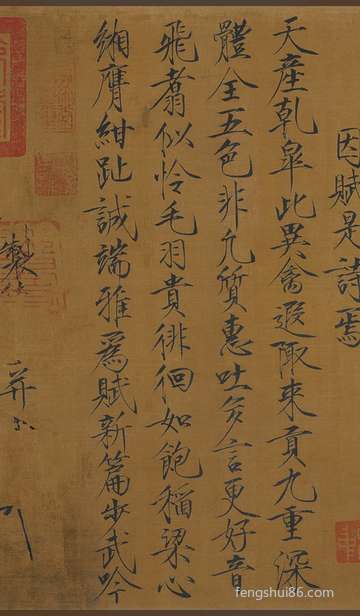梦到大蛇缠身_周公解梦之大蛇缠身_梦见大蛇缠身预示什么
